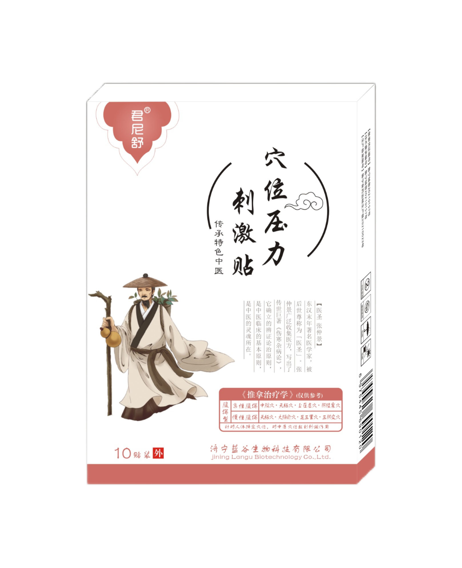 1732070859801590.png e17613fedc6a277661d10b8d7a2da59(1).png