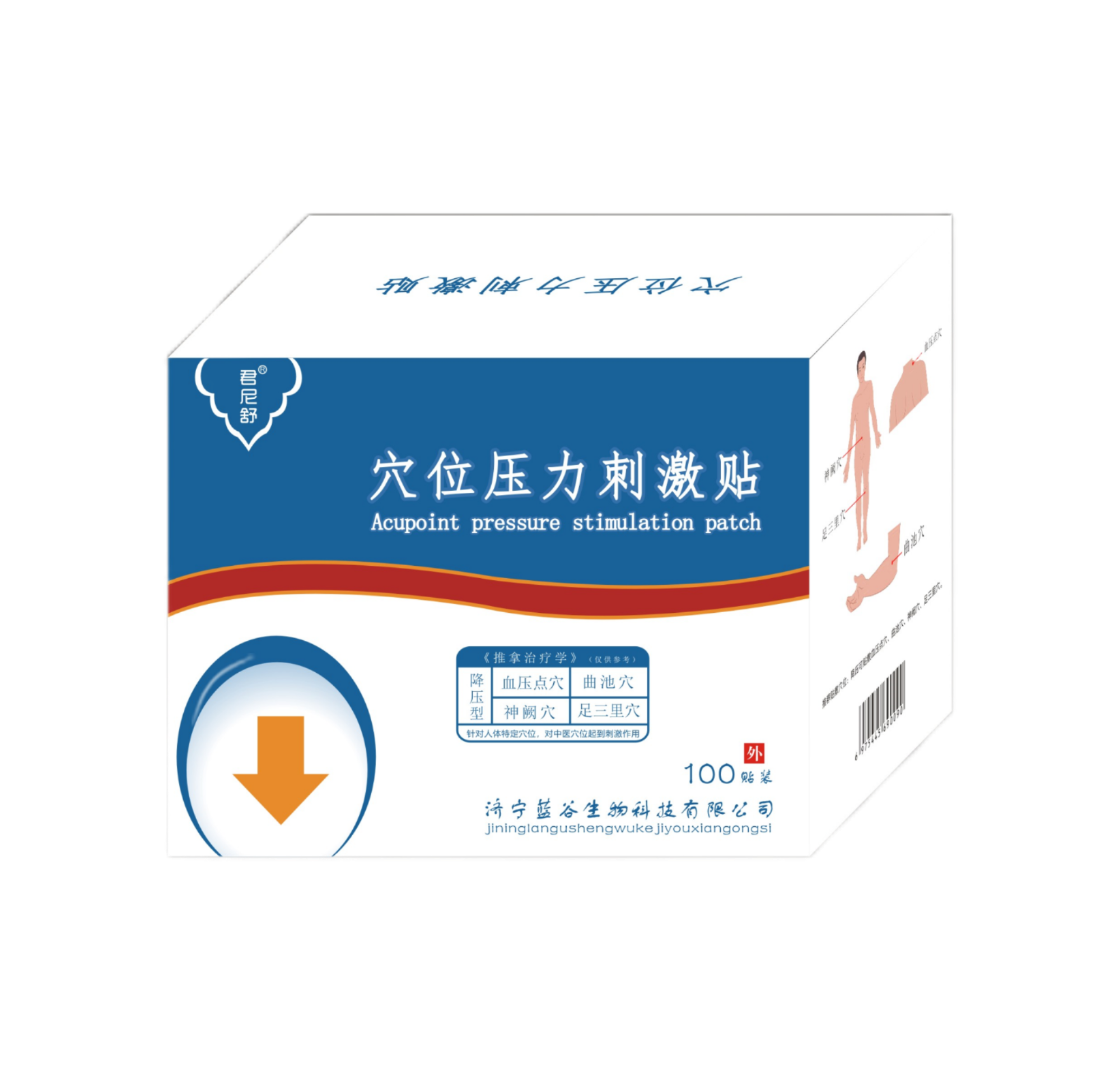 1732072667971796.png 529c30724891faacf9f1cde72fb203b(1).png