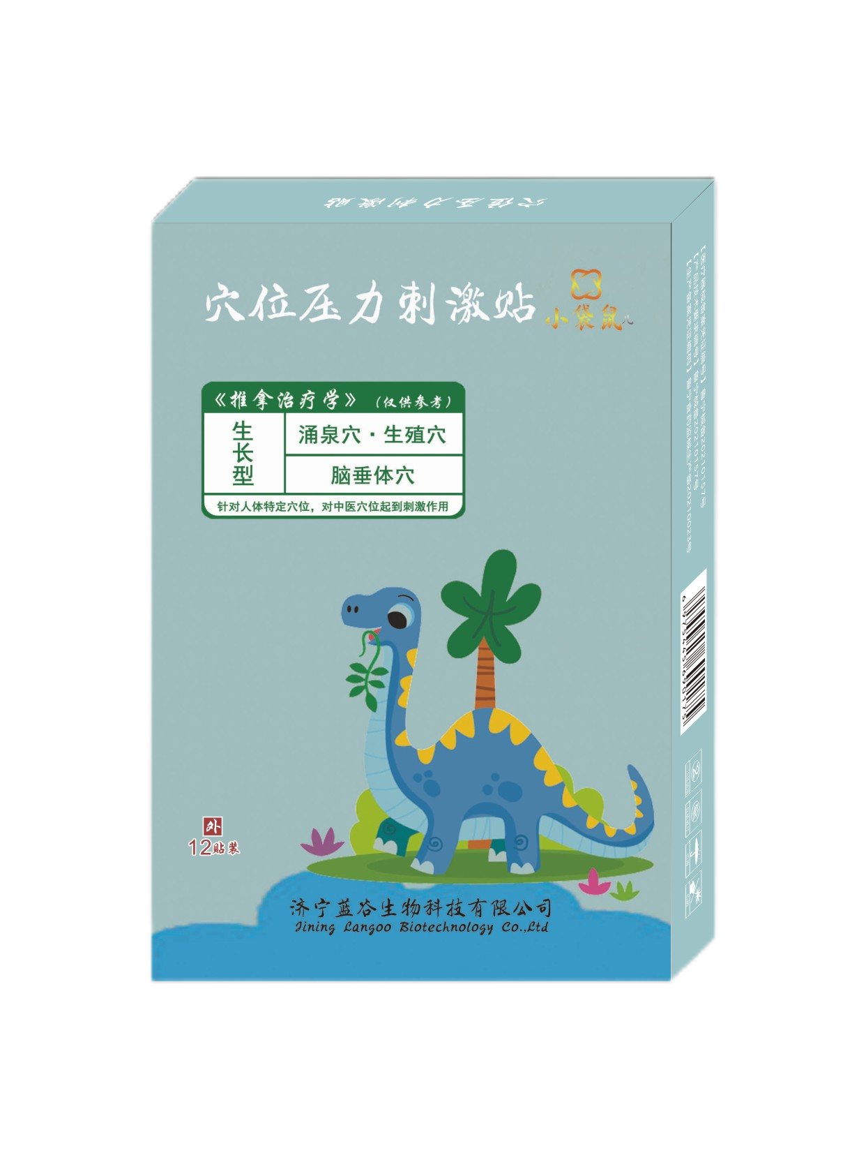 1732081356996464.png eb581efb58659b872389deaf811ee76(1).png