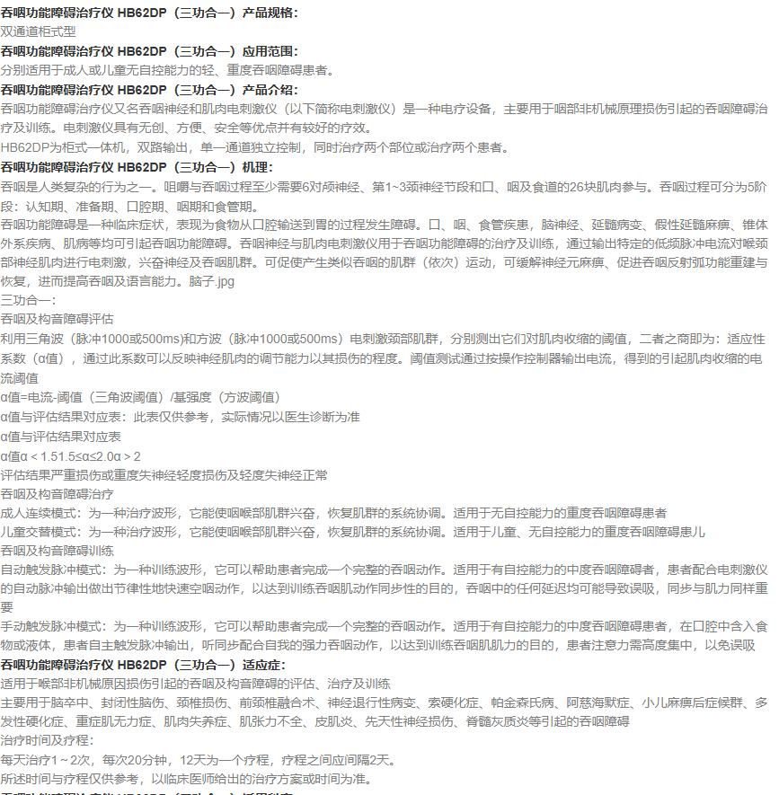 1732520901322050.png image.png