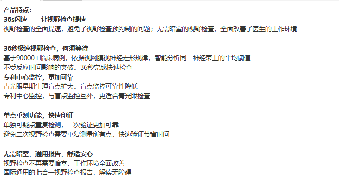 1732522820869356.png image.png