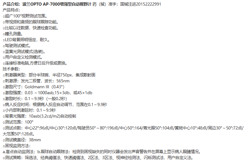 1732524838250967.png image.png