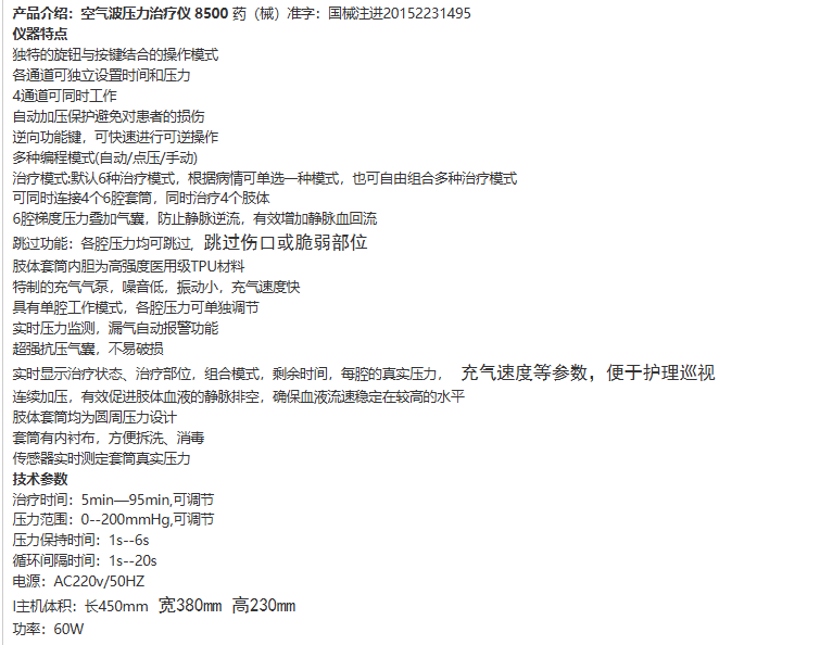 1732605949152462.png image.png