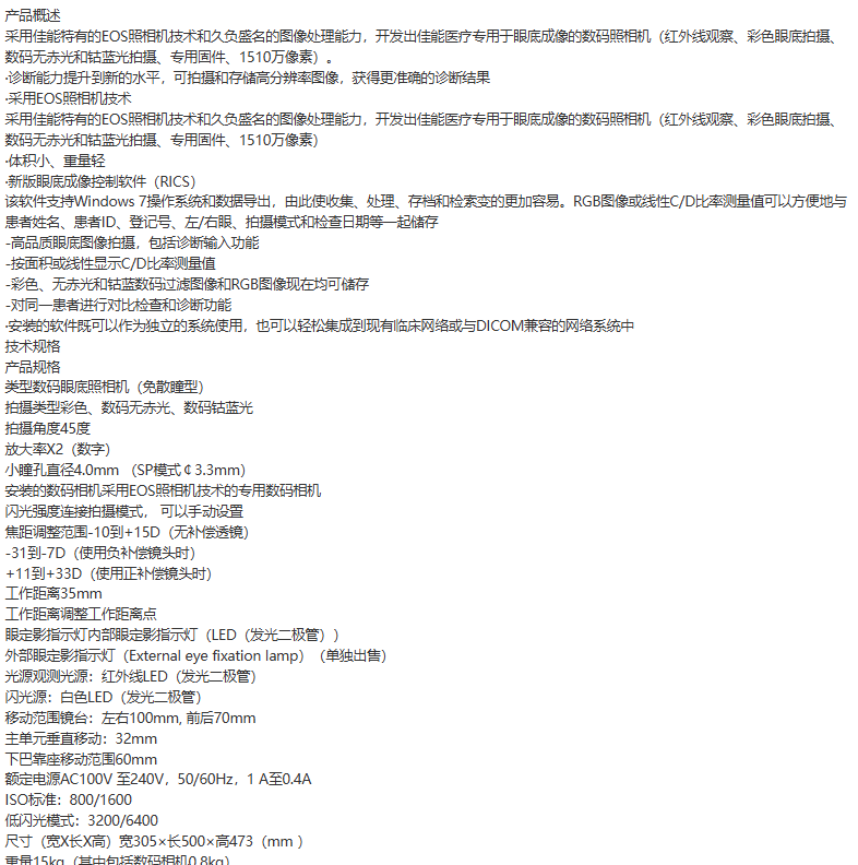 1732608836836820.png image.png