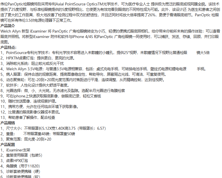 1732608890432295.png image.png