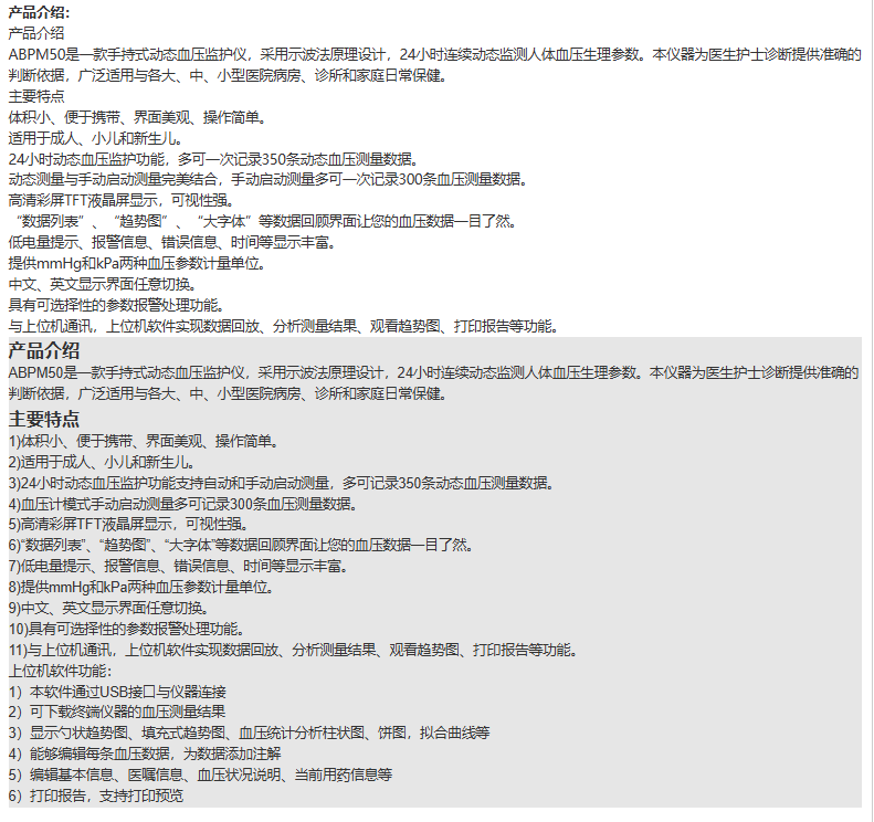 1732610722712552.png image.png