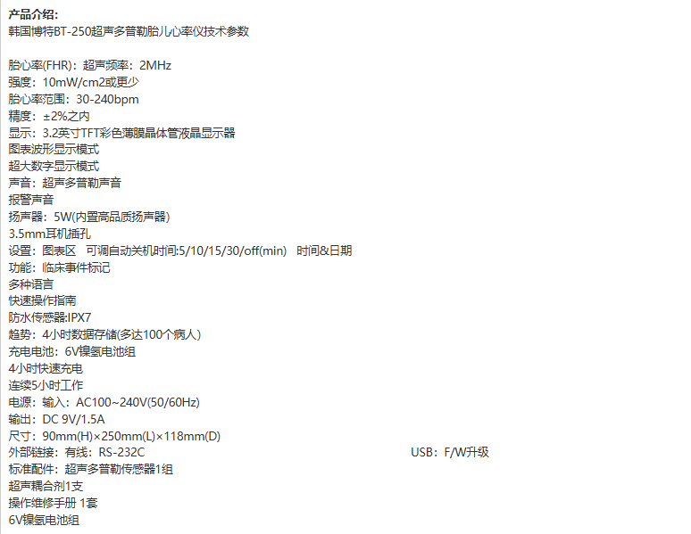 1732679817699947.png image.png