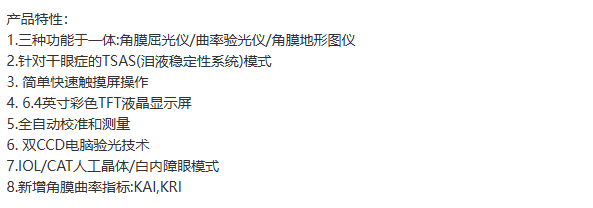 1732755809424973.png image.png