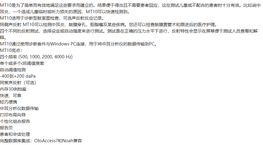 1733122499809164.png image.png