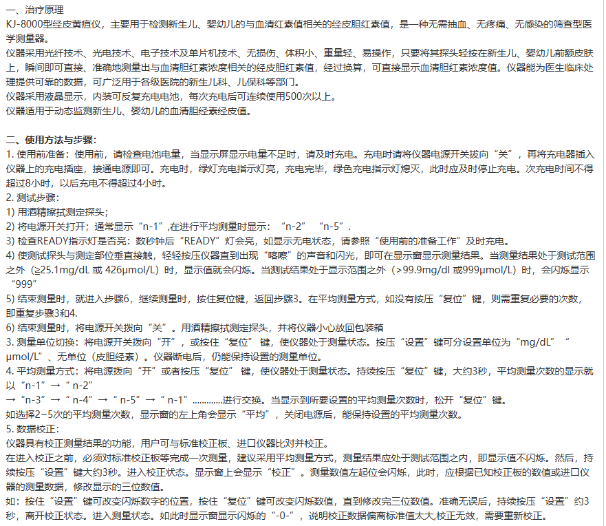 1733127665139561.png image.png