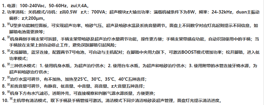 1733186529789994.png image.png