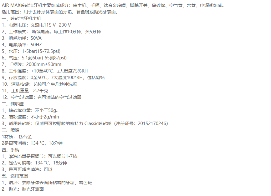 1733190875999231.png image.png