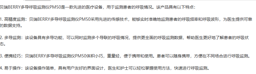 1733190937125595.png image.png