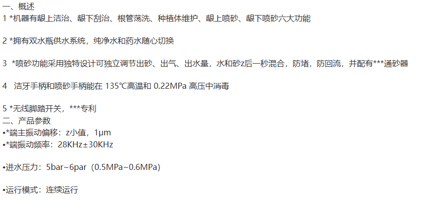 1733203571411446.png image.png