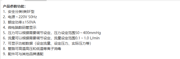 1733274152685474.png image.png