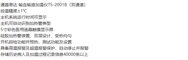 1733281959692753.png image.png