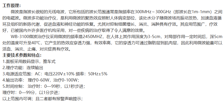 1733297418529783.png image.png