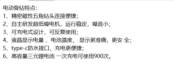 1733301453493081.png image.png