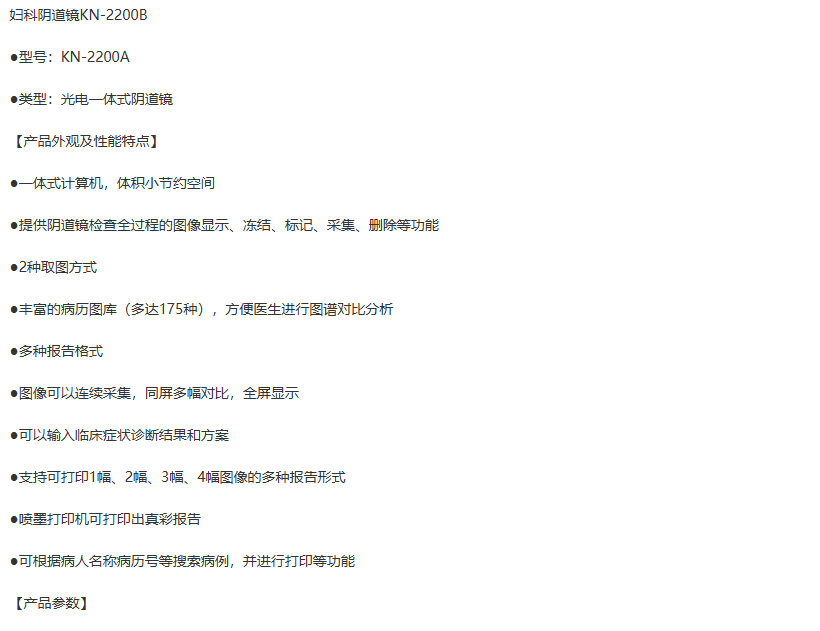 1733384775818379.png image.png