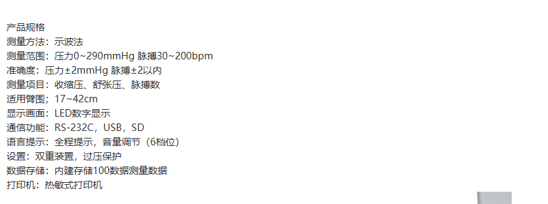 1733388365707355.png image.png