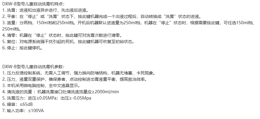 1733388530128068.png image.png