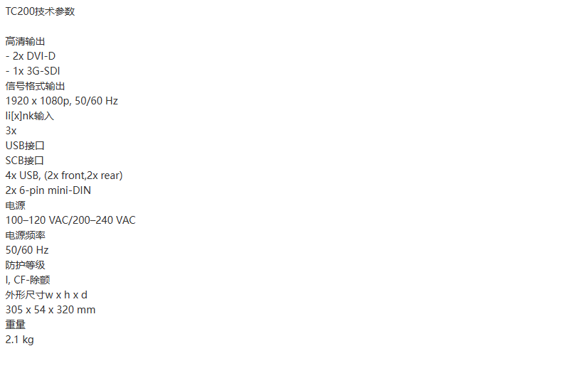 1733454253715997.png image.png