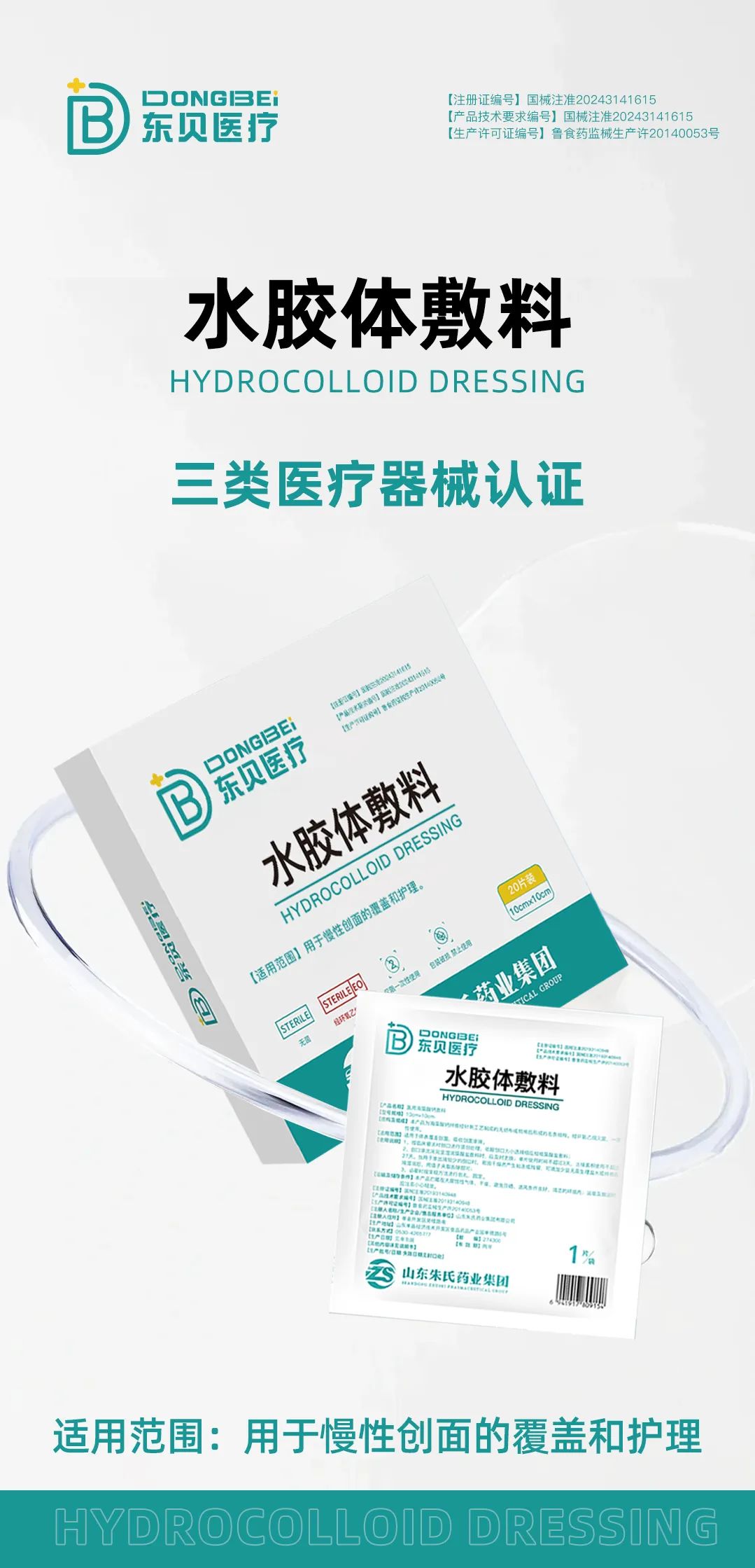 1733472218991077.jpg 640.jpg