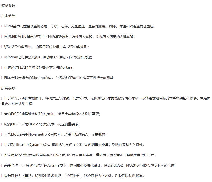 1733472603477605.png image.png