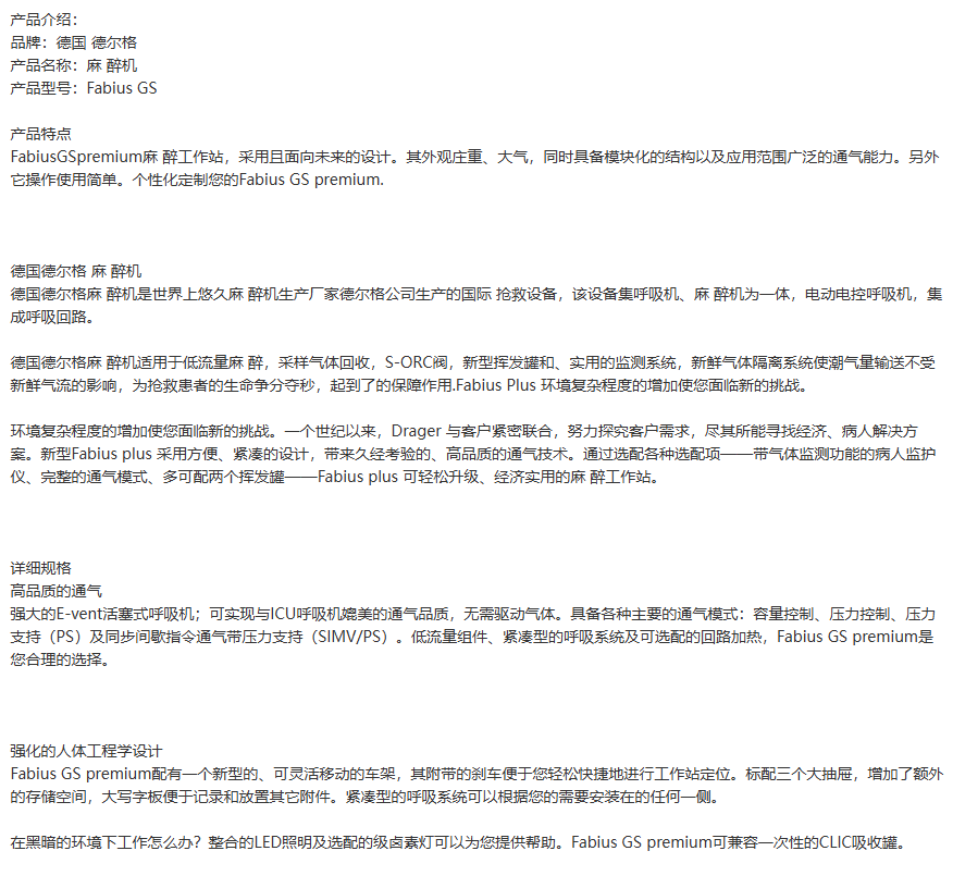 1733474095499062.png image.png