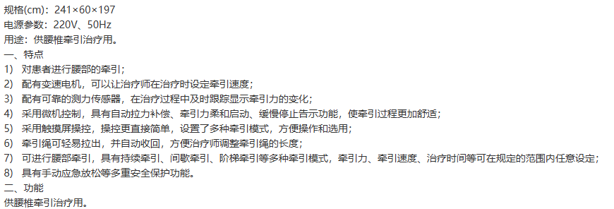 1733710026818976.png image.png