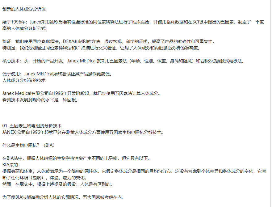 1733716790633207.png image.png