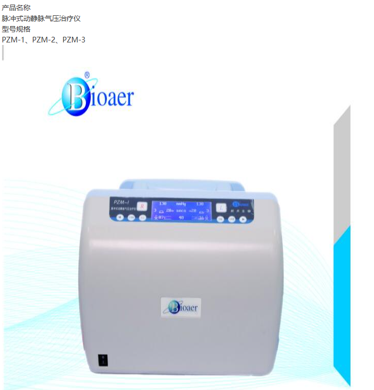 1733887366398132.png image.png