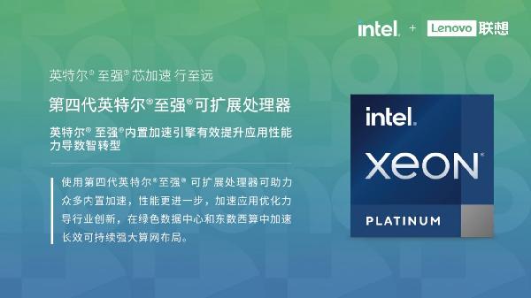 算力驅(qū)動(dòng)，到底能在多大程度推動(dòng)科研更進(jìn)一步？