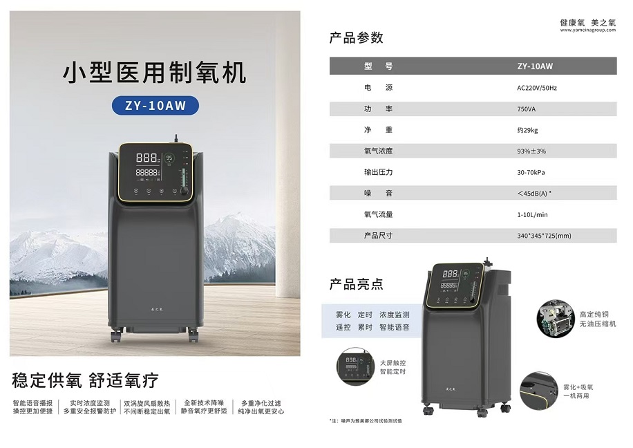 1736132381517092.jpg 10.jpg