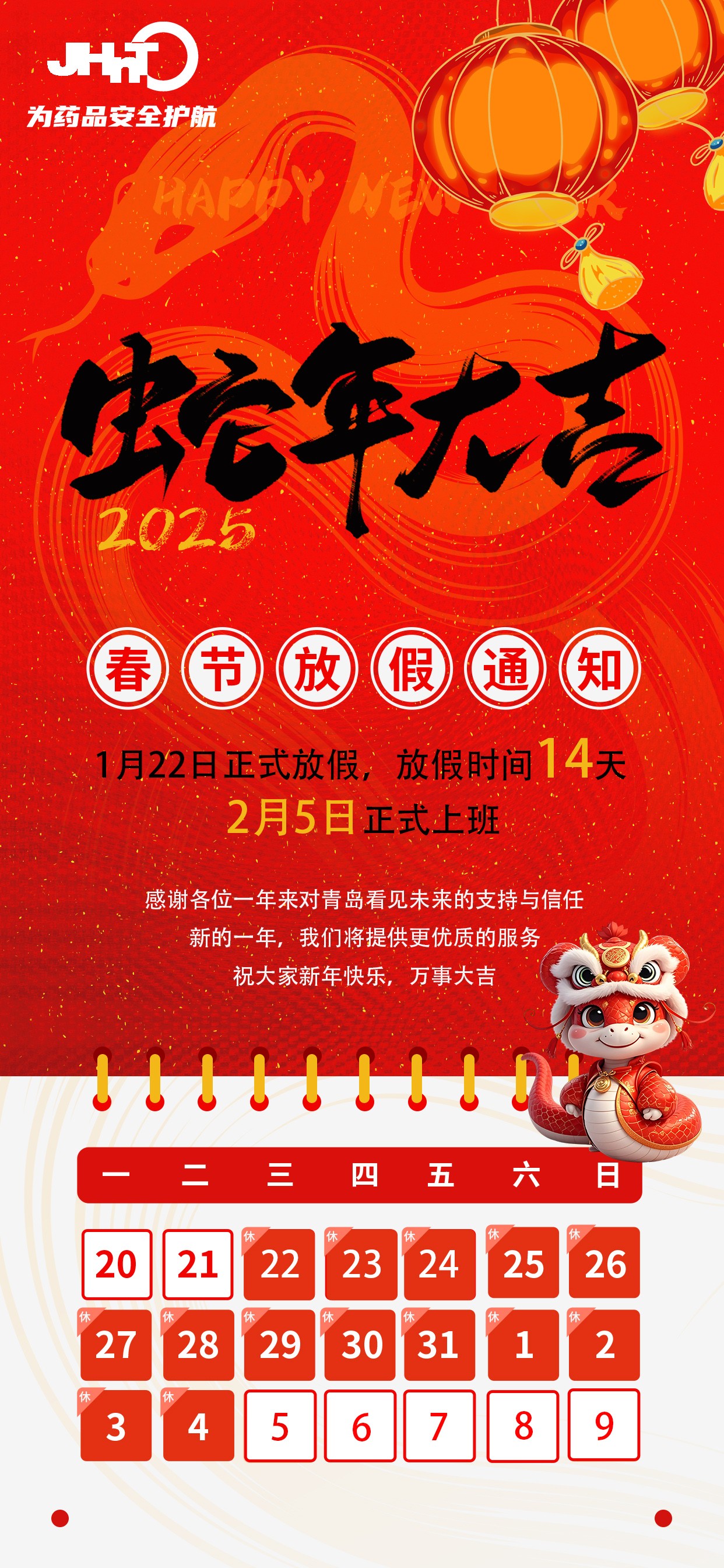 1737337116628367.jpg 37f9f2ebaddb8e2c0a54c62adddd5fd.jpg