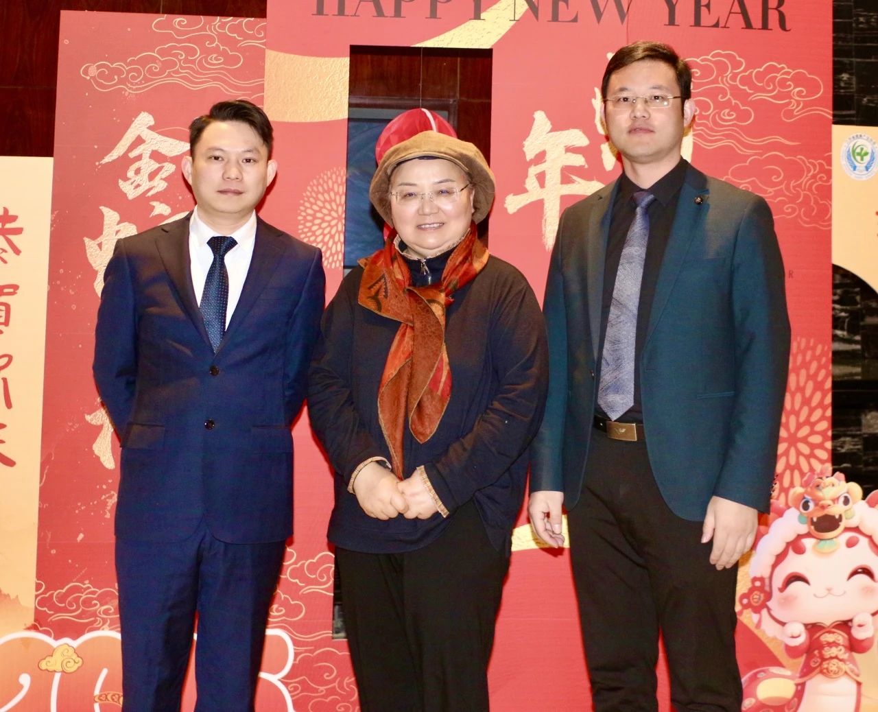 1737343067609026.jpg 微信圖片_20250120104339.jpg