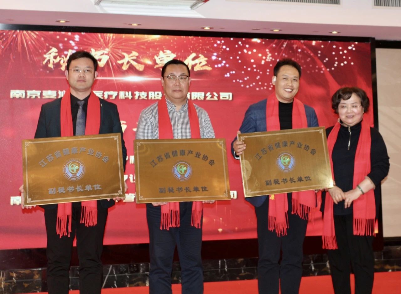 1737343240770109.jpg 微信圖片_20250120104440.jpg