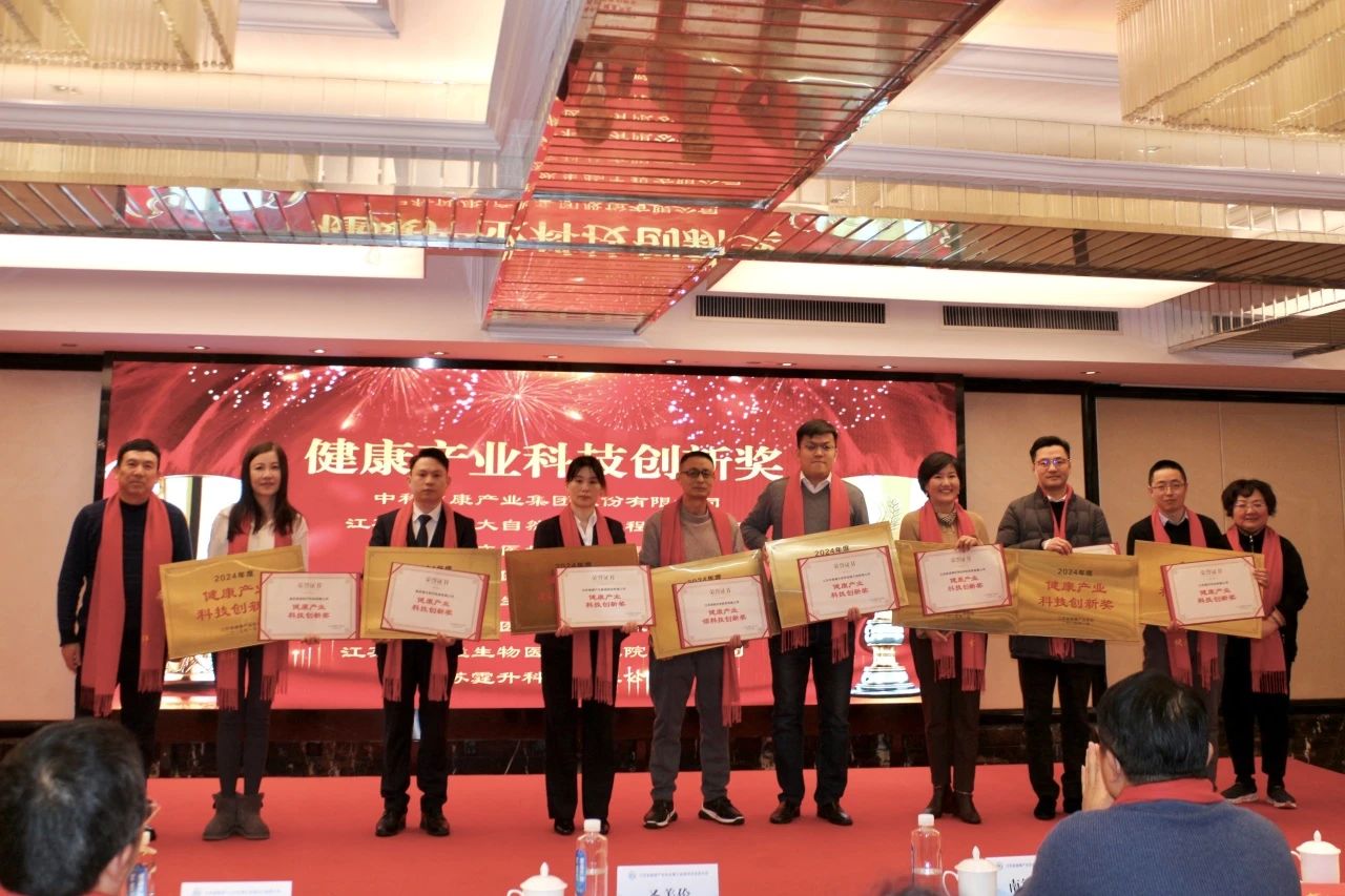 1737343268466191.jpg 微信圖片_20250120104457.jpg