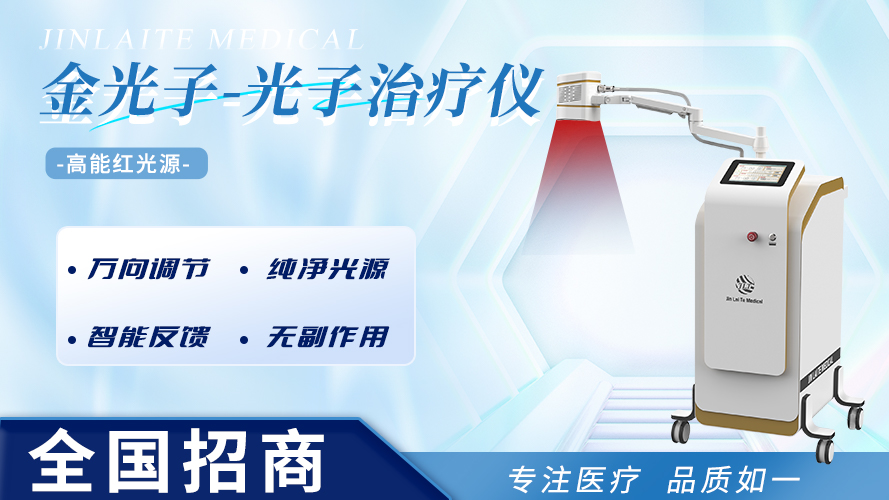 1739764597202922.jpg 金光子D-9.jpg