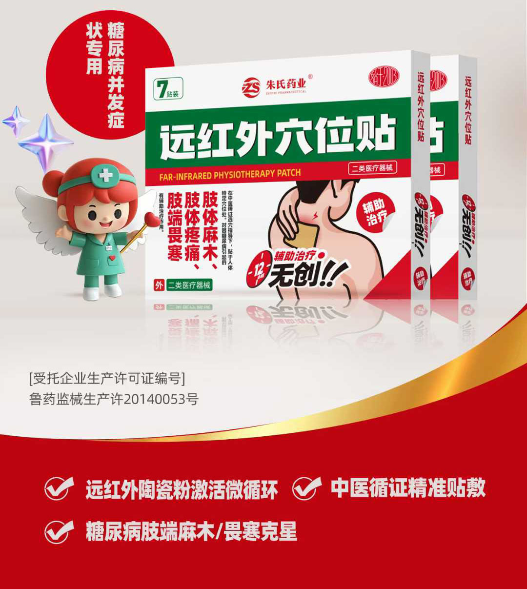 1741572320872308.jpg 1741572320872308.jpg