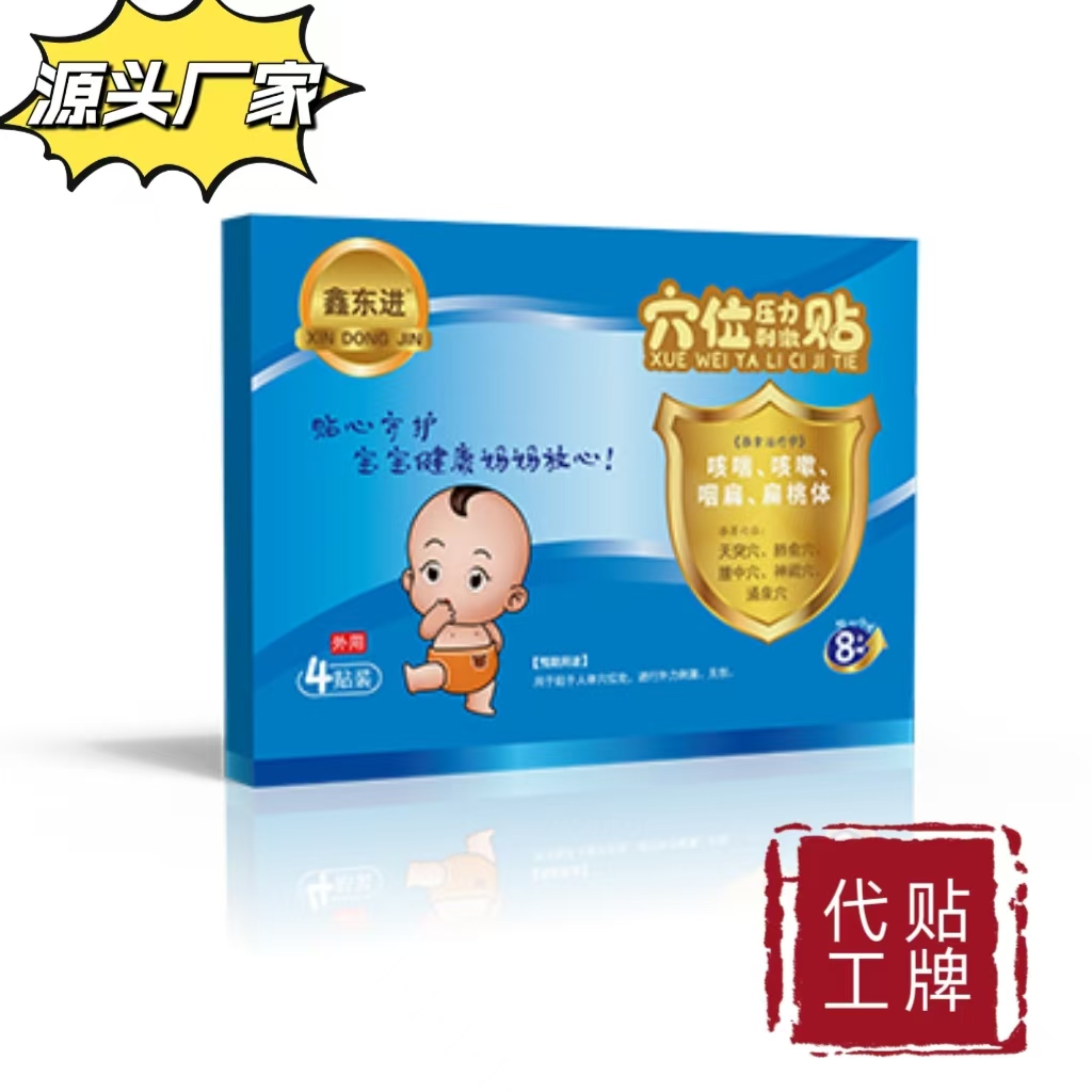 1741662291664302.jpg 33.jpg