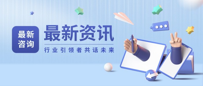 1741669960958581.jpg 微信圖片_20250311101216.jpg