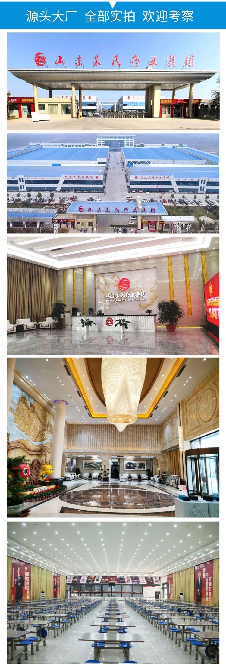 1744078546288438.jpg 3.jpg