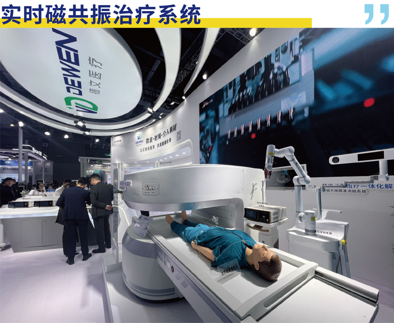 1744254274264502.png 微信圖片_20250410083459.png