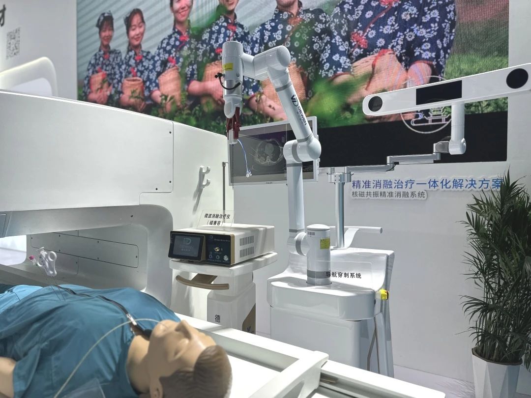 1744254284382127.jpg 微信圖片_20250410083503.jpg