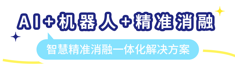 1744254296458798.png 微信圖片_20250410083507.png