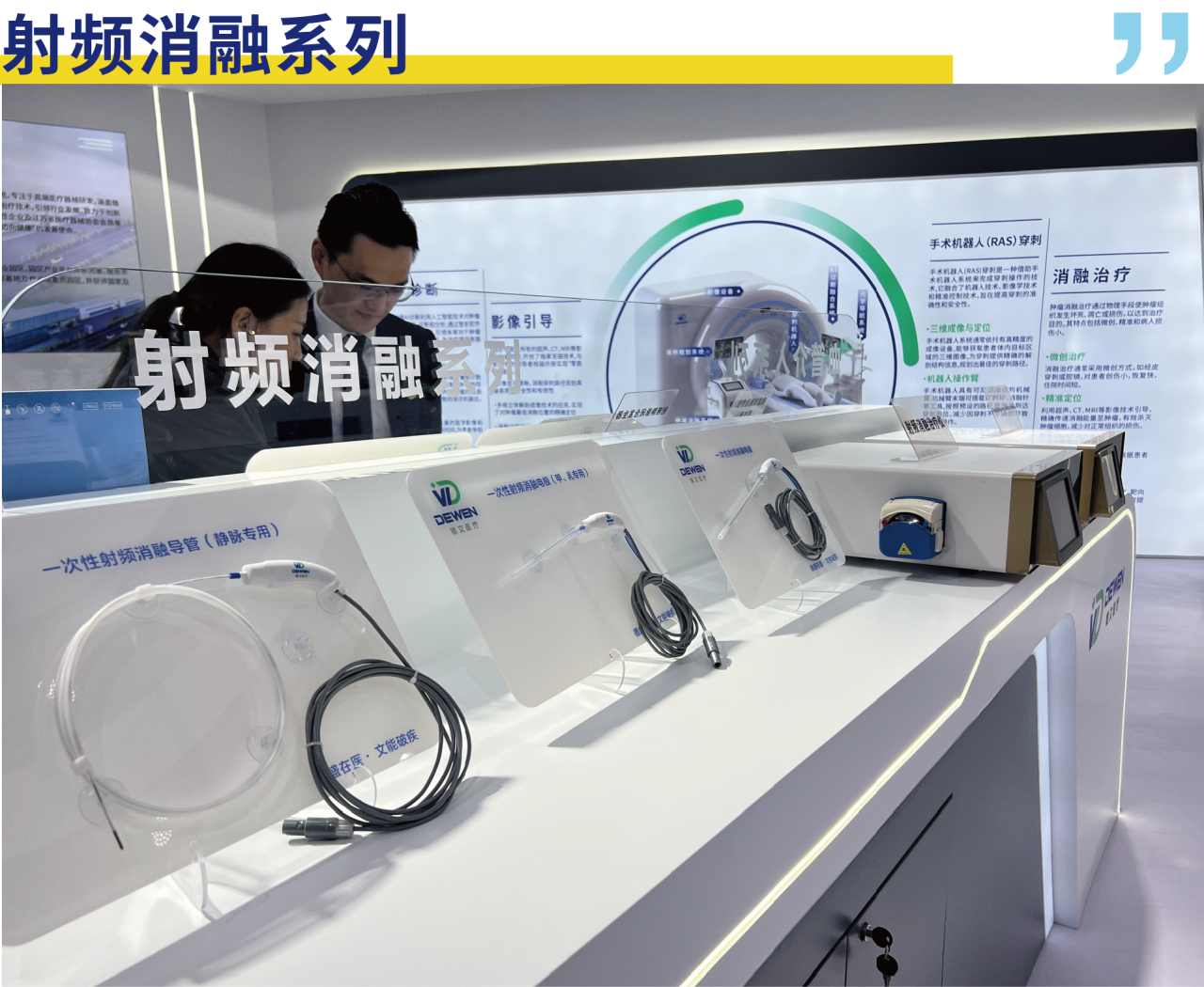 1744254323537456.png 微信圖片_20250410083517.png