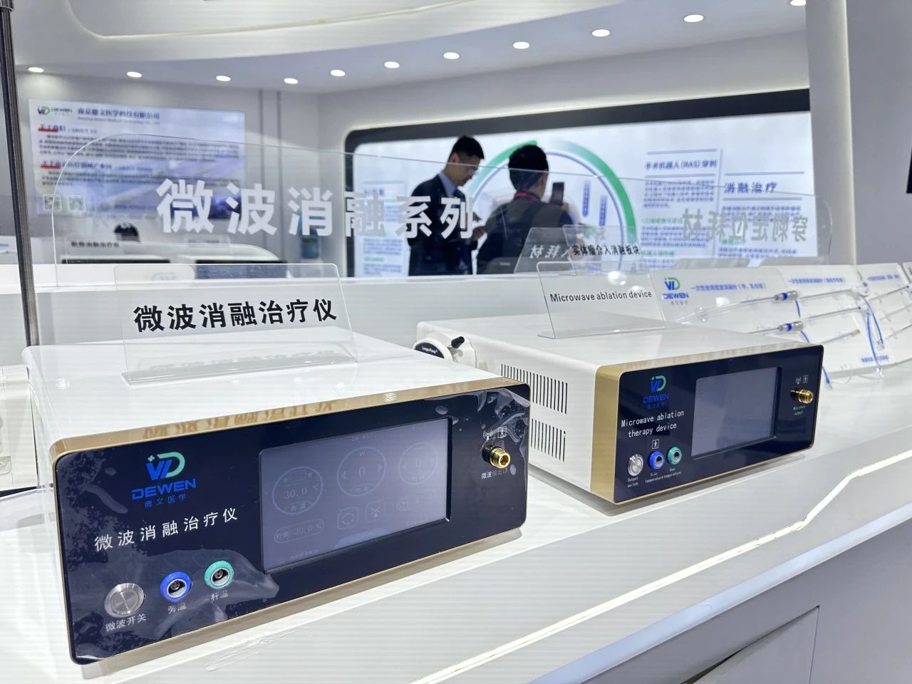 1744254354581447.jpg 微信圖片_20250410083527.jpg