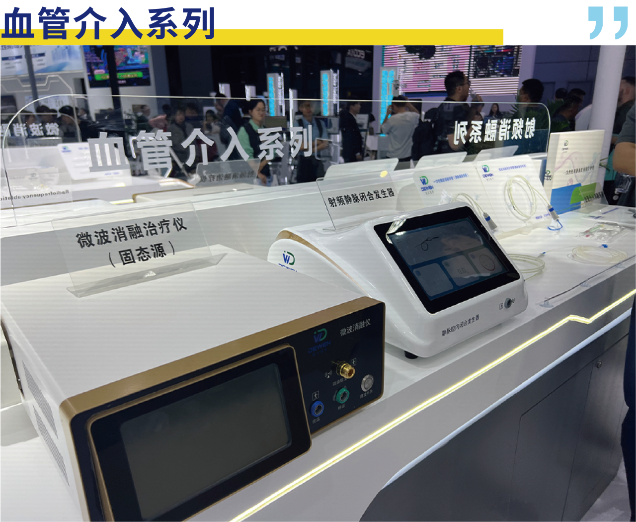 1744254374245747.png 微信圖片_20250410083537.png