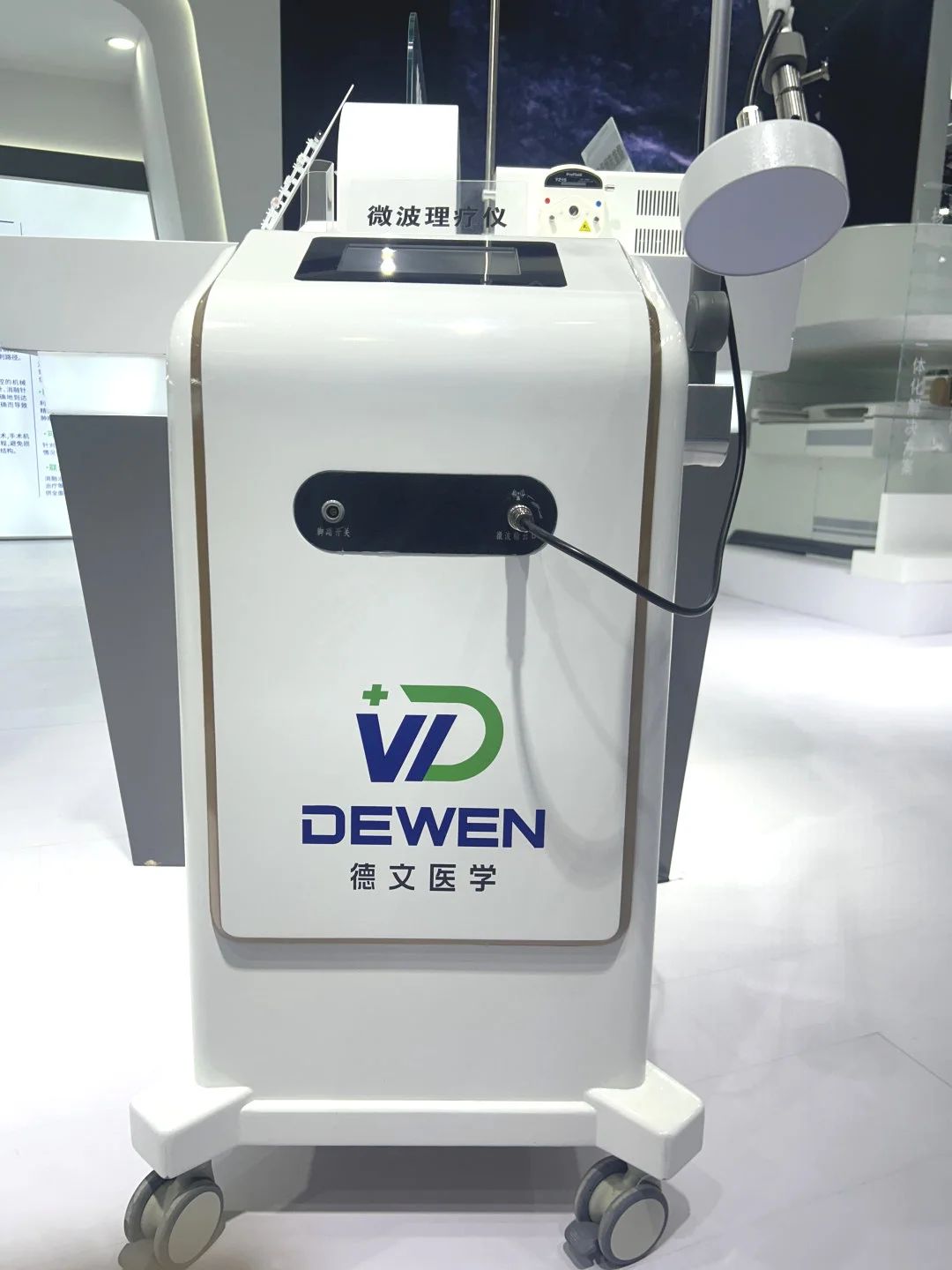 1744254429333255.jpg 微信圖片_20250410083555.jpg